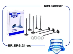 ������� ������ Cruze J300/J305/J308 1.8, OPEL Astra J 10- [8�� � ��. ] Brave ���. BREP621EX BREP621EX ����