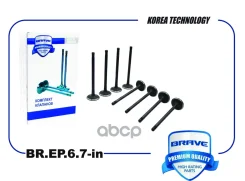 ������� ����� Focus1.6i 16V/Fiesta/Fusion 1.4i/1.6i 16V, 30�6�99 [8�� � ��. ] Brave ���. BREP67IN Brave BREP67IN ����