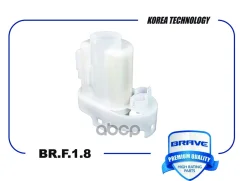 ������ ��������� Tucson 04-, Sportage II 04- 2.0 Brave ���. BRF18 BRF18 ����