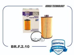 ������ �������� GM Aveo 1,4, Cruze 1,8 09-, Orlando [�������] Brave ���. BRF210 BRF210 ����