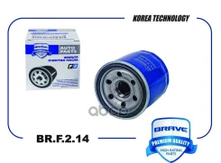 ������ �������� Solaris II 17-, Rio IV 17-, Ceed 16-, Creta, Accent, i20 Brave ���. BRF214 BRF214 ����