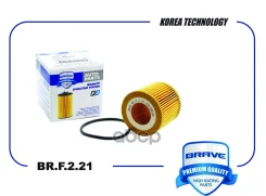 ������ �������� VW Polo IV/V 1.2, Skoda Fabia I/ II 1.2 [�������] Brave ���. BRF221 BRF221 ����