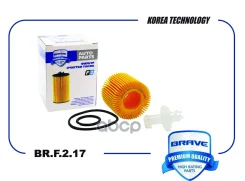 ������ �������� Corolla E150/E180, RAV 4 08-, Yaris 09-, Avensis 07-[�������] Brave ���. BRF217 BRF217 ����