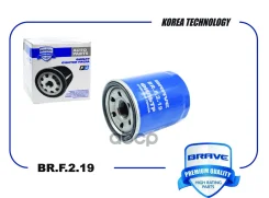 ������ �������� Jac S3 1.6/J7/JS4 1.5�, �������3, Lancer IX/X, Outlander 06-, Accord Brave ���. BRF219 BRF219 ����
