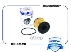 ������ �������� Jac T6 2.0�, Focus II/III 2.0, Kuga, Mondeo IV 07-, Transit 06-13 Brave ���. BRF228 BRF228 ����