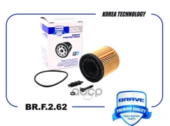 ������ �������� ������� Sonata DN8 19-, K5 DL3 19-, Tucson NX4 2.5L Brave ���. BRF262 BRF262 ����