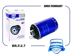 ������ �������� Octavia, Golf 5/6, Passat, Geely Atlas 1.8T, Haval H5/F7/F7X/H9 Brave ���. BRF27 BRF27 ����