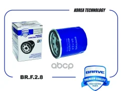 ������ �������� Nissan JUKE Qashqai II Teana X-Trail Brave ���. BRF28 BRF28 ����