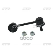 ������ ������������� | ����� ���� | KIA Credos 95- CTR ���. CL0323R / CLKK-2R CL0323R ����