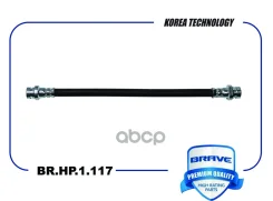 ����� ��������� ������ ������/����� Accent II, Lancer VII, Outlander II Brave ���. BRHP1117 Brave BRHP1117 ����