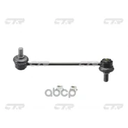 ������ ������������� | ����� ���� | Toyota Mark II 4WD JZX93 93-96, JZX105 96-00, GX105 98-00 CTR ���. CL0352R / CLKK-37R CL0352R ����