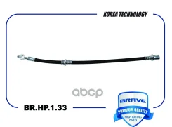 ����� ��������� ������ ������ Lacetti 1.6 16V Brave ���. BRHP133 BRHP133 ����