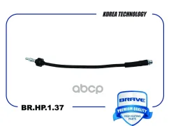 ����� ��������� ������ Focus III, C-Max II Brave ���. BRHP137 Brave BRHP137 ����