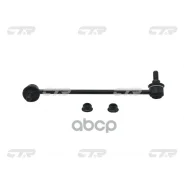 ������ ������������� | ����� ��� | Grandis 03- Front L MR594339 CTR ���. CL0399L / CLM-35L CL0399L ����