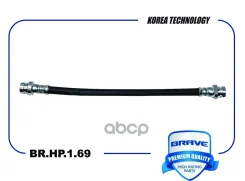 ����� ��������� ������ Accent II 99-, Accent II TagAZ 01- Brave ���. BRHP169 BRHP169 ����