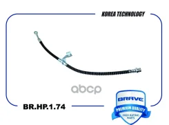 ����� ��������� ������ Solaris II 17- Rio IV 17- Brave ���. BRHP174 BRHP174 ����