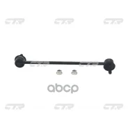 ������ ������������� | ����� ��� | Mazda: 3 CTR ���. CL0425L / CLMZ-34L CL0425L ����