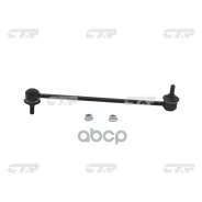 ������ ������������� | ����� ����/��� | Mazda 3 03- CTR ���. CL0410 / CLMZ-12 CL0410 ����