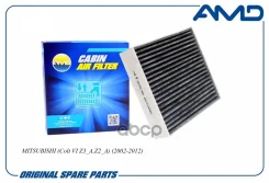 ������ �������� (��������) Mitsubishi Colt (Z3_A), Smart 04- AMD ���. Amdfc873C AMDFC873C ����