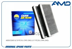 ������ �������� (��������) (2��) MB W210 06/95, W220 S280-S500 10/98- AMD ���. Amdfc876C AMDFC876C ����