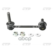 ������ ������������� | ����� ��� | LAND Cruiser Prado 12#, Hilux SURF RZN21#, KDN215, VZN21# 02- CTR ���. CL0575 / CLT-46 CL0575 ����