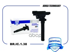 ������� ��������� Mitsubishi Lancer IX 1.3i/1.6i Brave ���. BRIC138 BRIC138 ����