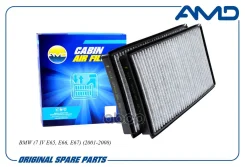 ������ �������� �������� (2 ��. ) BMW (7 IV E65, E66, E67) (2001-2008) AMD ���. Amdfc943C AMDFC943C ����