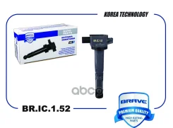 ������� ��������� Civic 2.0 05-, Accord VII 2.0/2.4 03-08 Brave ���. BRIC152 BRIC152 ����