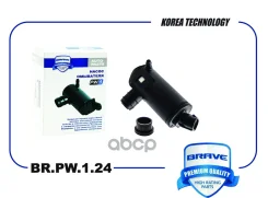 ����� ��������� ������ Hyundai Sonata LF 14-, KIA Optima JF 15- Brave ���. BRPW124 BRPW124 ����