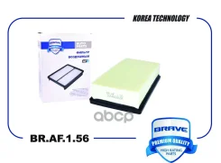 ������ ��������� Renault Arkana 1,3TCe 19- Brave ���. BRAF156 BRAF156 ����