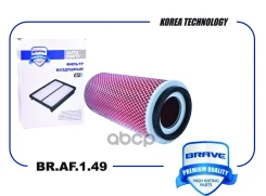 ������ ��������� Hyundai Porter 94-05 Galloper 98- H100 93-06 Brave ���. BRAF149 BRAF149 ����