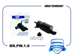 ����� ��������� ������ VW Polo ����� V 612, 614 1.6 10-, Skoda Rapid NH3 1.6 12- Brave ���. BRPW18 Brave BRPW18 ����