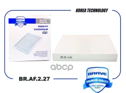 ������ �������� Chery Tiggo - 4, 7, 7 Pro, 8 Pro 20-, Exeed 1.6T 21- Brave ���. BRAF227 BRAF227 ����