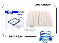 ������ ��������� Mitsubishi ASX 10-, Lancer 12-, Outlander III 12-, Peugeot 4008 12 Brave ���. BRAF164 BRAF164 ����