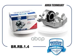 ������� ��������� | ����� ��� | Chevrolet Cruze 09- d=60�� {R15} Brave ���. BRRB14 BRRB14 ����