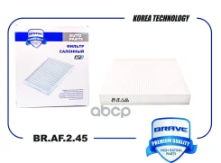 ������ �������� Hyundai Sonata DN8 20-, KIA K5 DL3 20-, Sorento MQ 20- Brave ���. BRAF245 BRAF245 ����