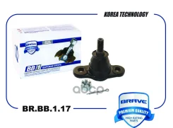 ����� ������� | ����� | Accent III 05-, Rio II 05- Brave ���. BRBB117 BRBB117 ����