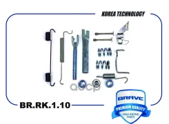 ����������� ������ ��������� ������� ����� Chevrolet Aveo 250/255 Brave ���. BRRK110 Brave BRRK110 ����