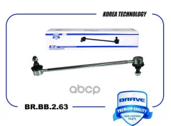 ���� ������������� �������� Toyota RAV4 II Brave ���. BRBB263 BRBB263 ����