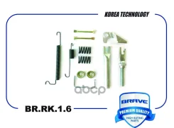 ����������� ������ ��������� ������� ����� Lanos, Nexia Brave ���. BRRK16 BRRK16 ����