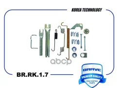 ����������� ������ ��������� ������� ������ Cobalt, Aveo T300 Brave ���. BRRK17 Brave BRRK17 ����