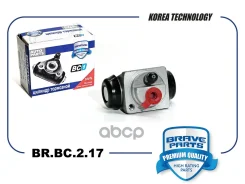 ������� ��������� | ��� | Lada Largus, Renault Logan, Sandero, Duster 1.4-1.6 Brave ���. BRBC217 BRBC217 ����