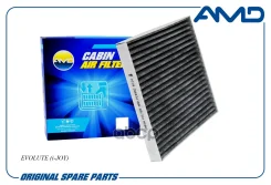 ������ �������� �������� Evolute (i-JOY) (CA) AMD ���. Amdfc995C AMDFC995C ����
