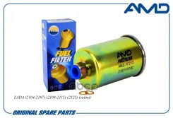 ������ ��������� LADA (2104-2107) (2108-2115) (2123) (�����) AMD ���. Amdff212 AMD AMDFF212 ����