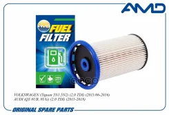 ������ ��������� AUDI Q3 (8UB, 8UG)/ SEAT Alhambra (710, 711)/ VW CC (358)/ VW Passat (362)/ VW Passat (A32, A33)/ VW Passat Alltrack (365)/ VW Passat...