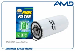 ������ ��������� Evobus (Mercedes-BENZ/Setra) Conecto II (628), Integro II (633), Intouro II (633), Setra S 400 Kamaz 5000-Serie, 6000-Serie, Mercedes...