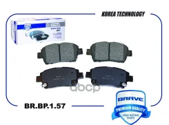 ������� ��������� �������� Toyota Corolla E12, Yaris P10 99-06 Brave ���. BRBP157 BRBP157 ����