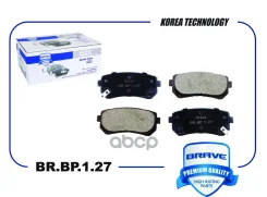 ������� ��������� ������ ����. Hyundai Creta 2016- Brave ���. BRBP127 BRBP127 ����