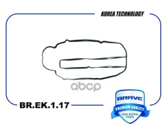 ��������� ��������� ������ Ford Focus II-III 1.6, C-MAX 1.6 Brave ���. BREK117 BREK117 ����