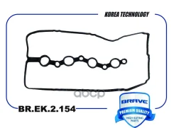 ��������� ��������� ������ Solaris II 1.4 2017-, Rio IV 1.4 2017- Brave ���. BREK2154 BREK2154 ����